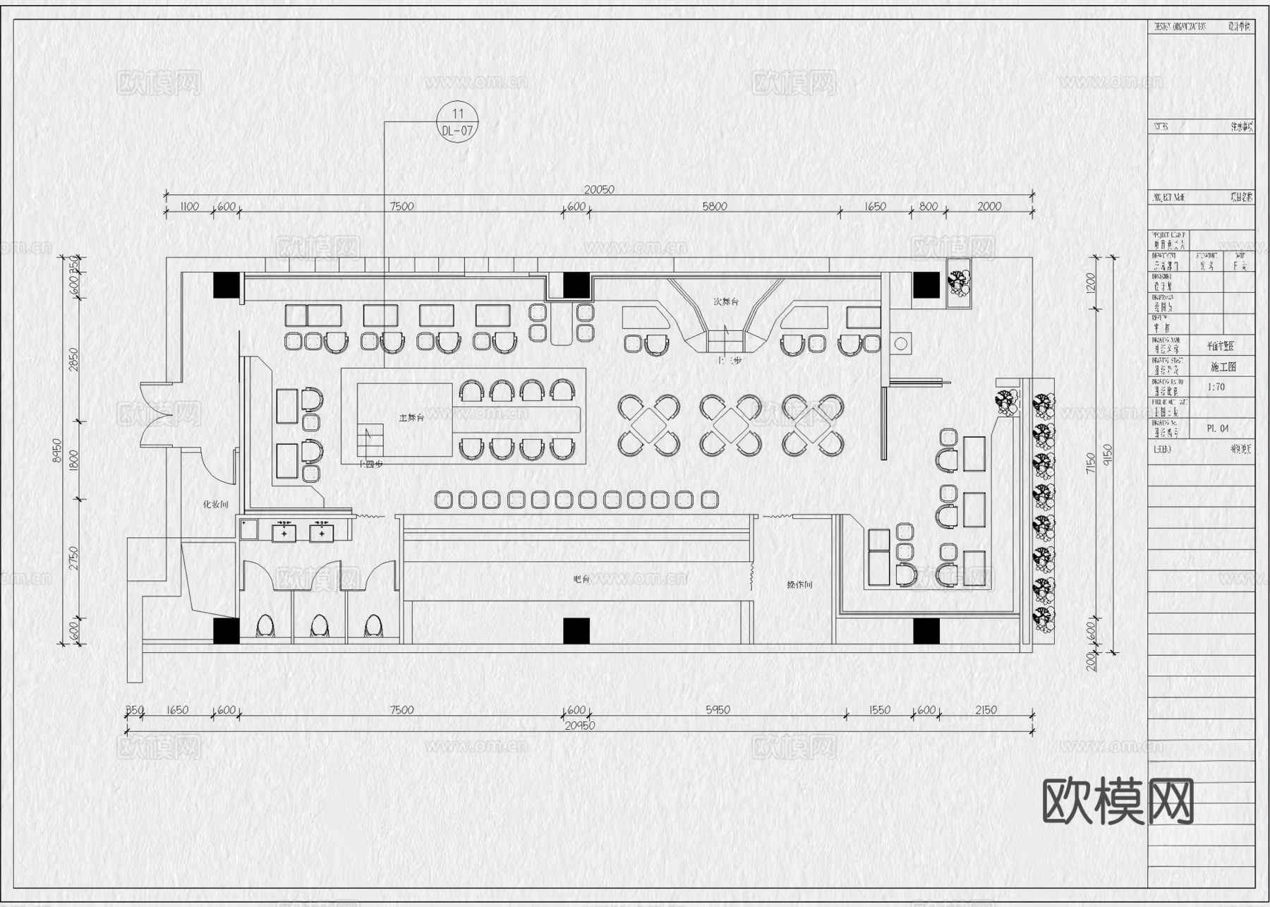 24套酒吧清吧小酒馆音乐吧餐厅CAD施工图cad施工图