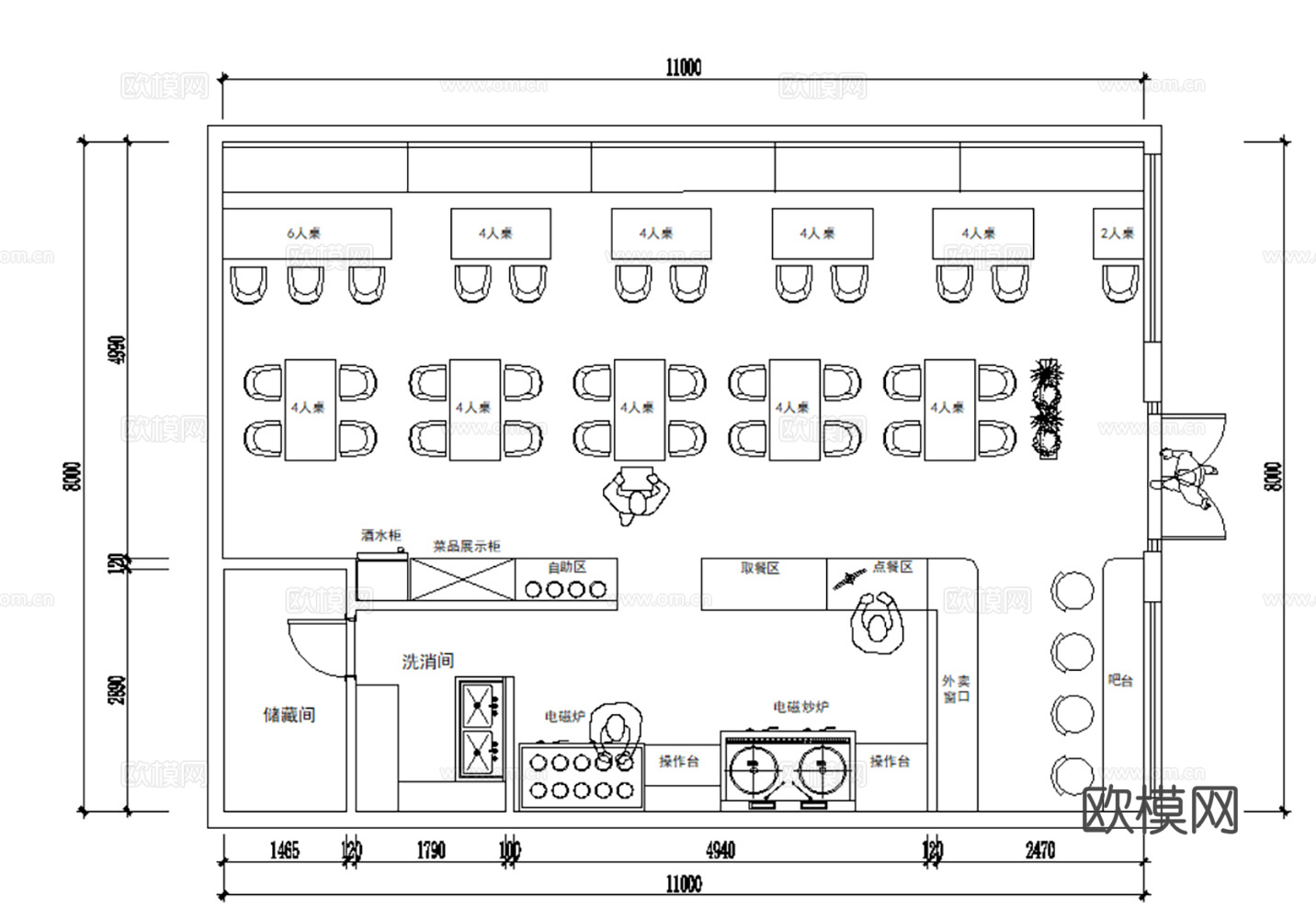 35套餐厅快餐厅平面CAD设计方案图纸最新整理合集cad施工图