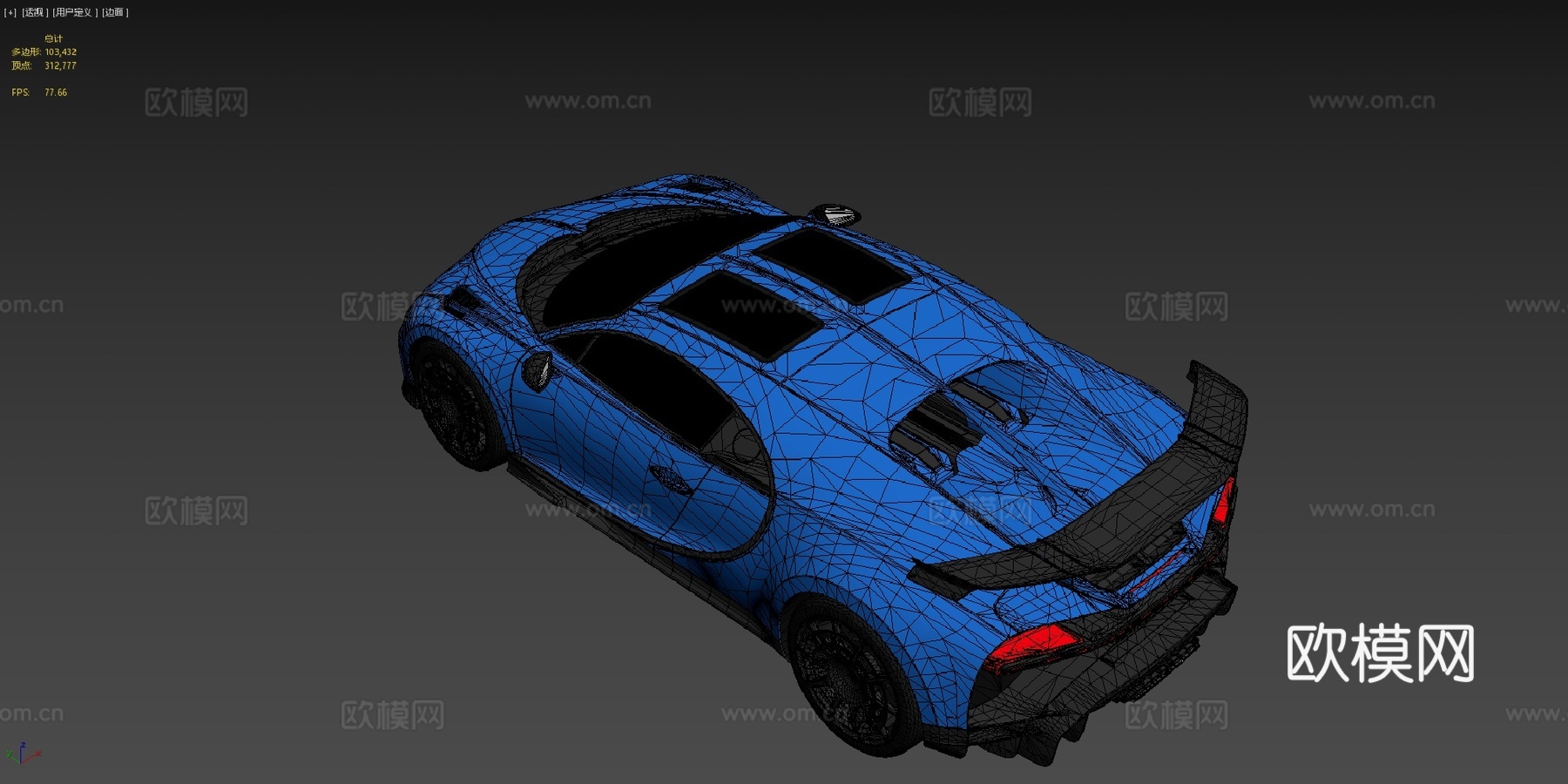 卡通-布加迪凯龙Pur Spor3d模型下载（渲染图4）