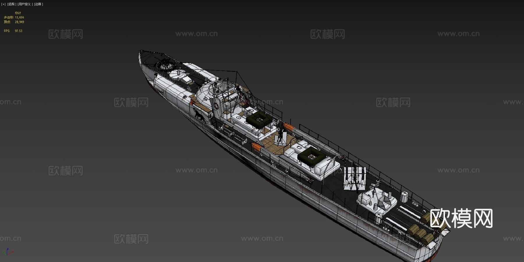 S-100鱼雷艇3d模型下载（渲染图4）