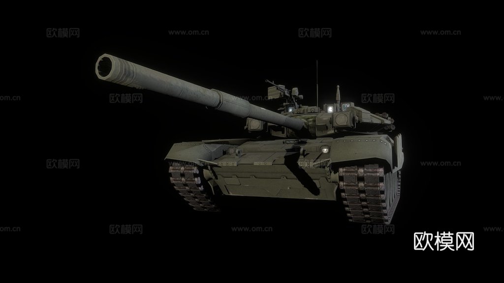 俄罗斯 T-90 主战坦克3d模型下载（渲染图1）