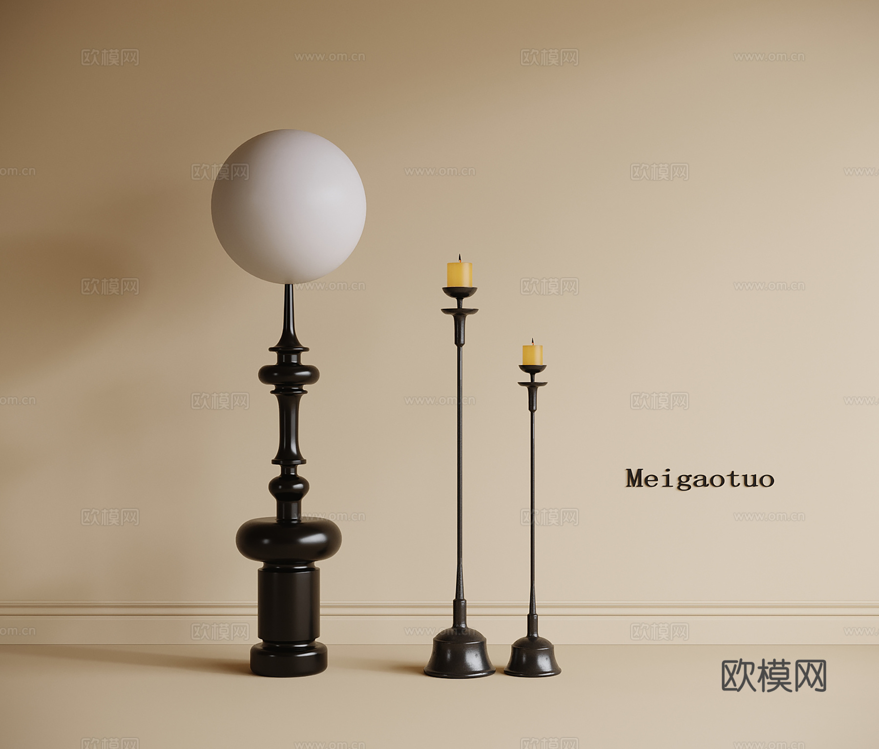 现代落地灯su模型