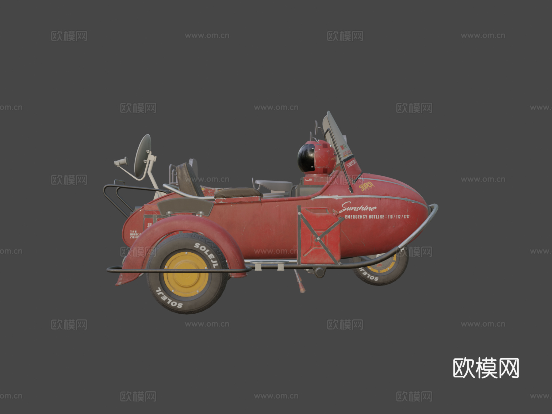 Tjapoeng Djotang 3003d模型下载（渲染图6）