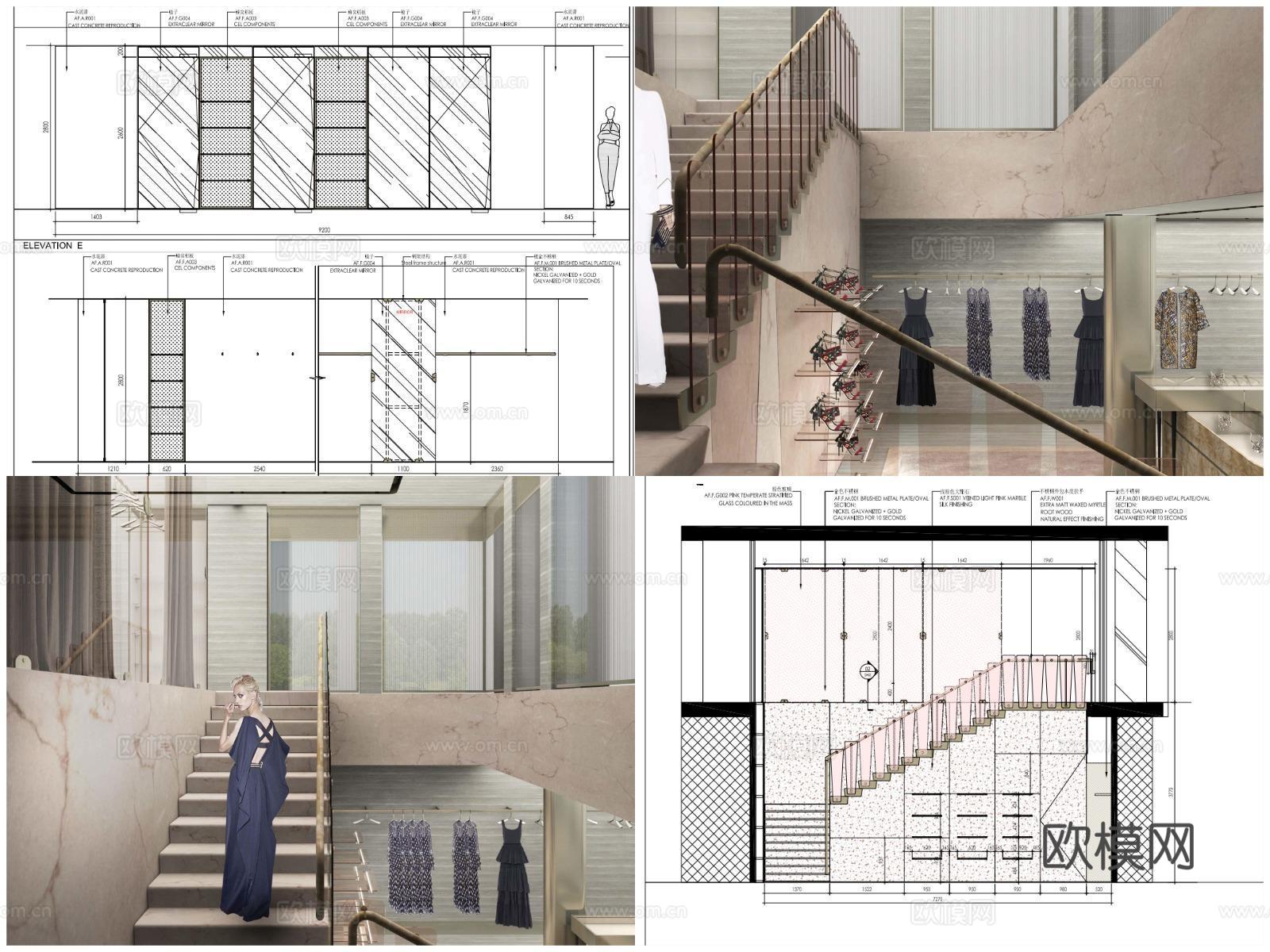 5套品牌女装男装店 最新全套 效果图 施工图设计cad施工图
