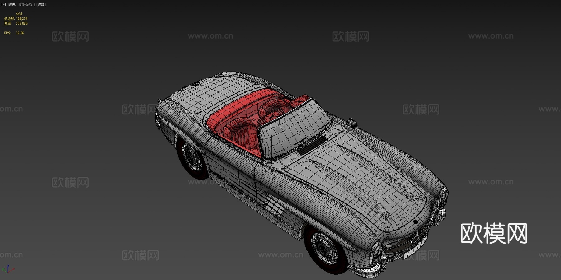 梅赛德斯-奔驰300 SL敞篷跑车3d模型下载（渲染图4）
