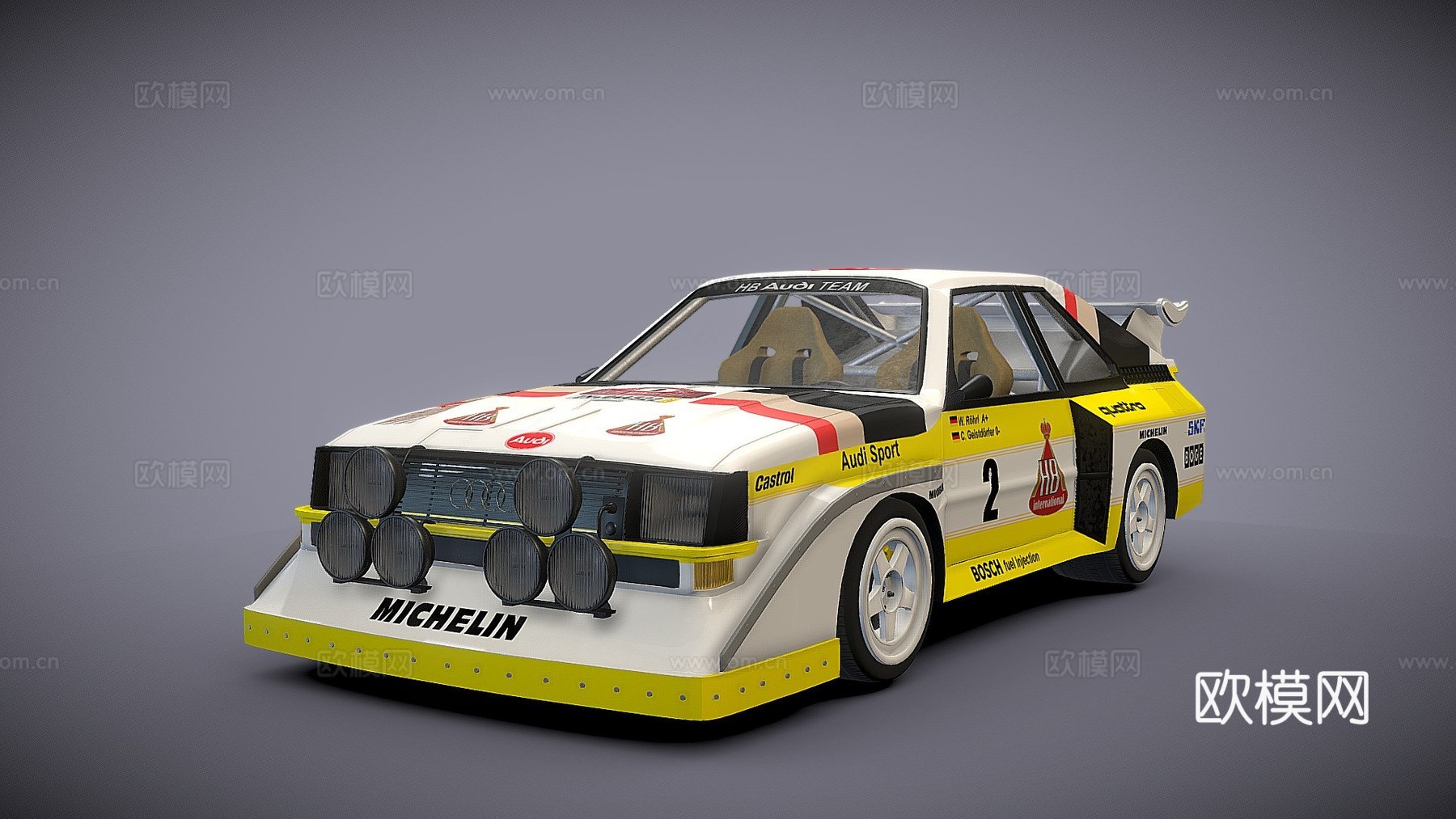 奥迪Quattro S1 E23d模型下载（渲染图1）