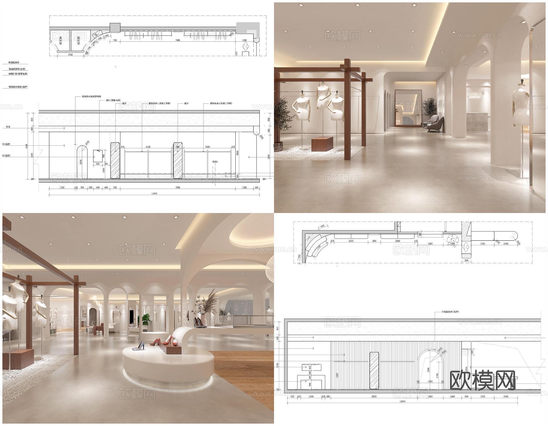 7套品牌女装男装店 最新全套 效果图 施工图设计cad施工图