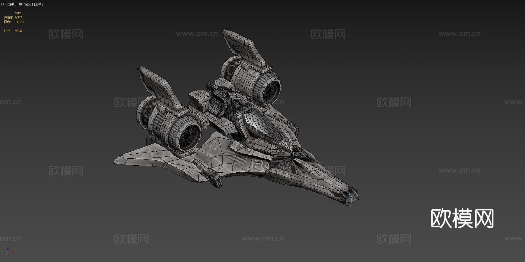 A-IR机翼 - 反抗军灰色皮肤3d模型下载（渲染图4）