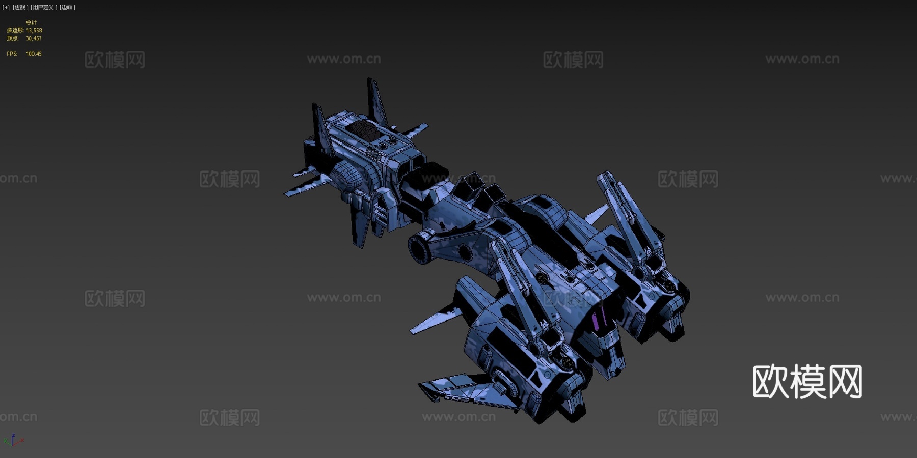 GF-39那伽3d模型下载（渲染图4）
