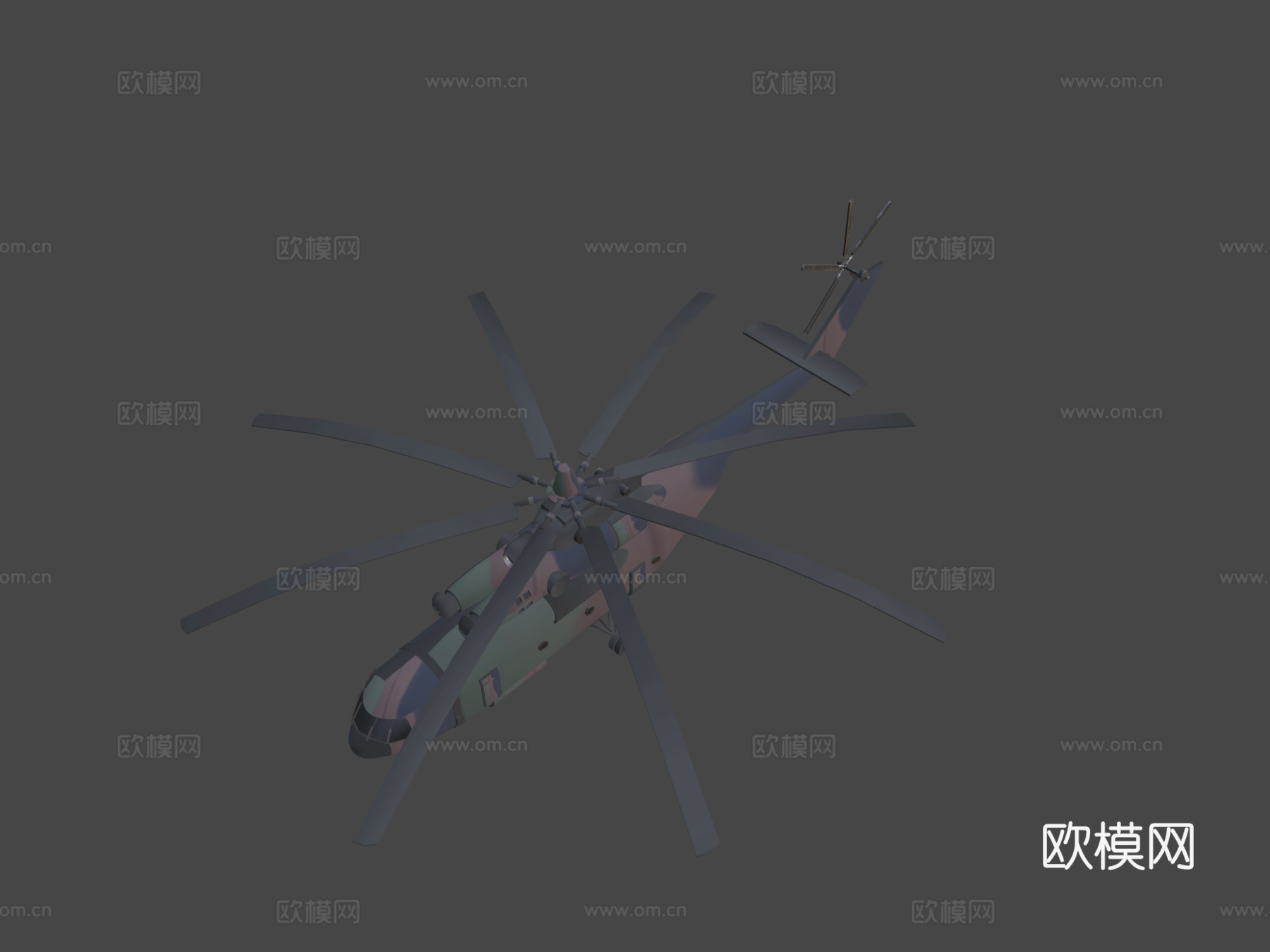 Mi-263d模型下载（渲染图6）