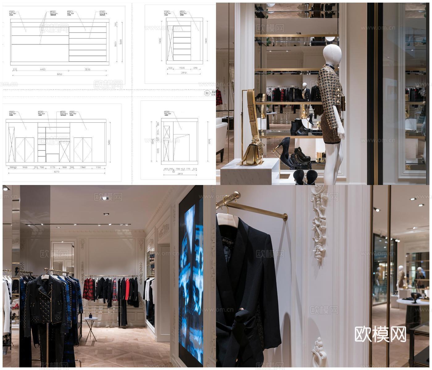 4套品牌女装男装店 最新全套 效果图 施工图设计cad施工图cad施工图