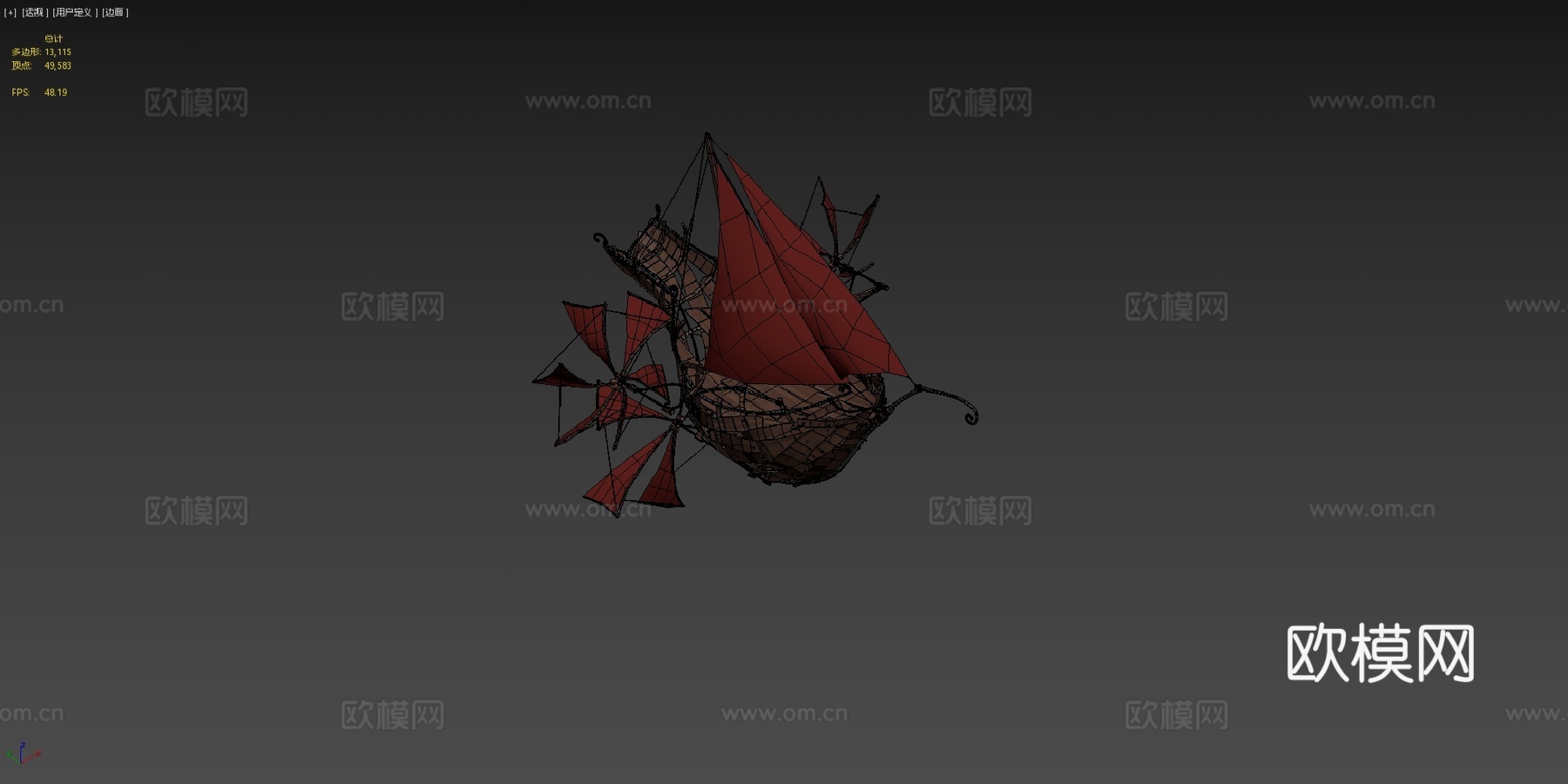 蒸汽朋克飞行船3d模型下载（渲染图4）