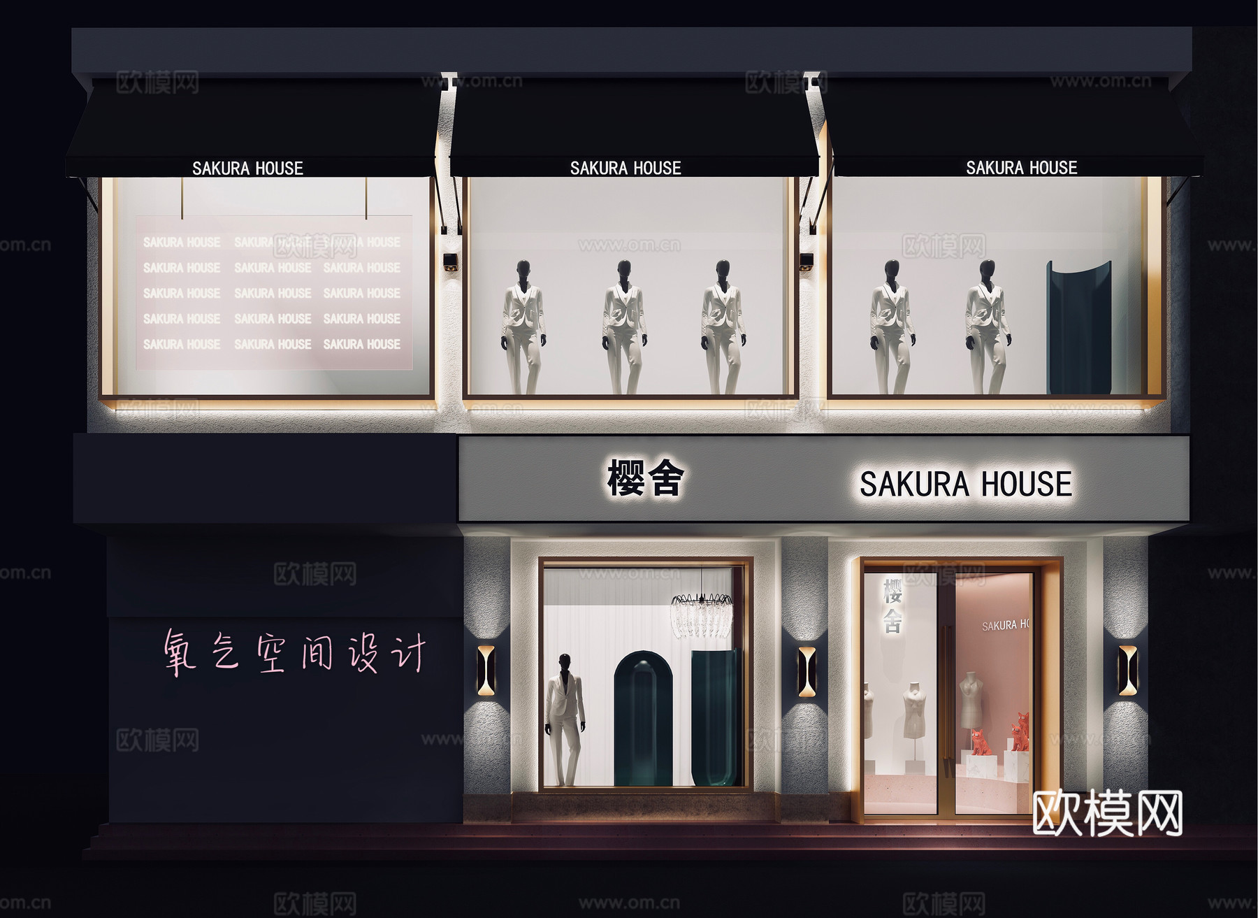 高档男装女装服装店 最新全套 效果图 施工图设计cad施工图