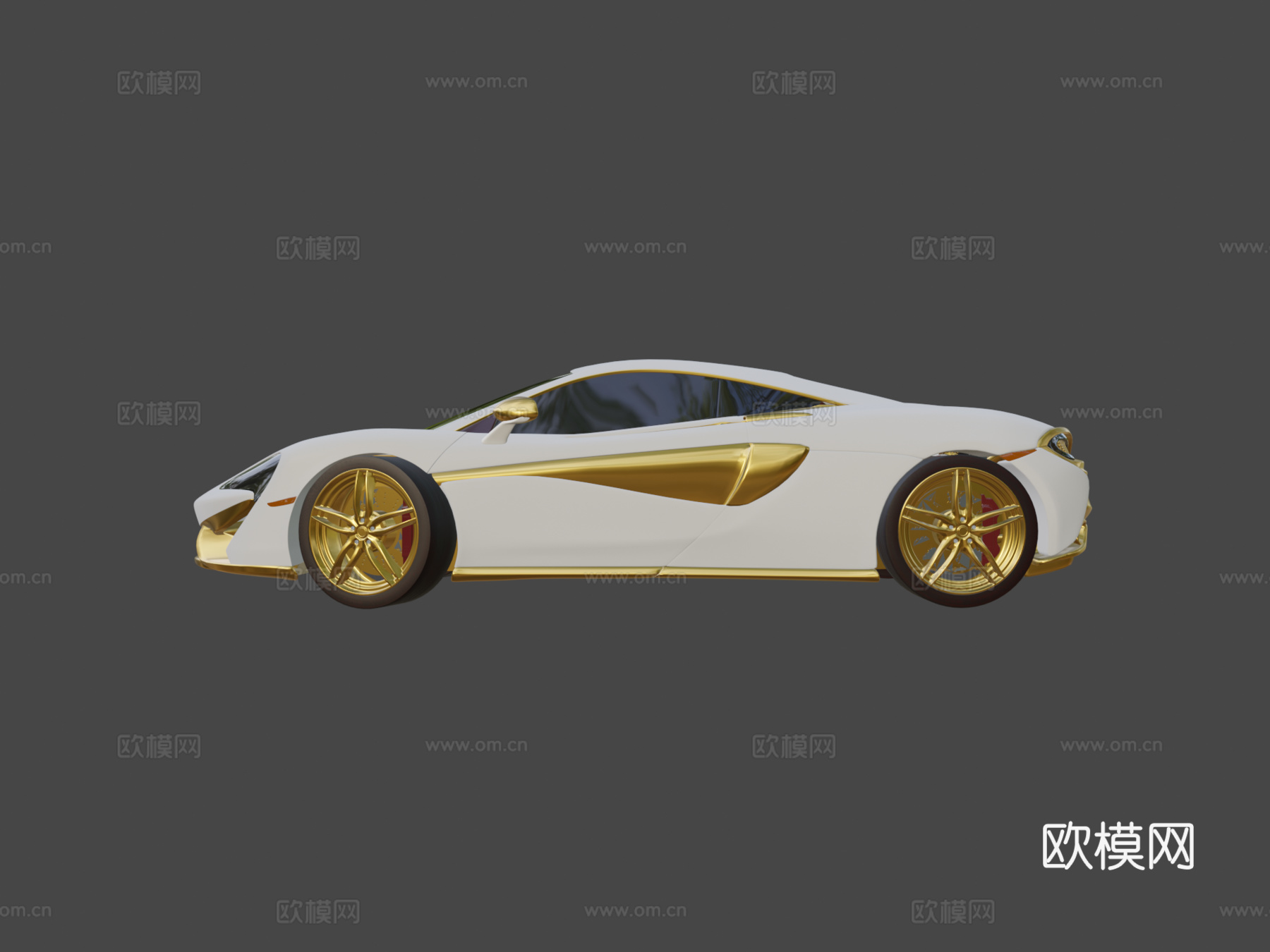 迈凯轮白色配金色3d模型下载（渲染图6）