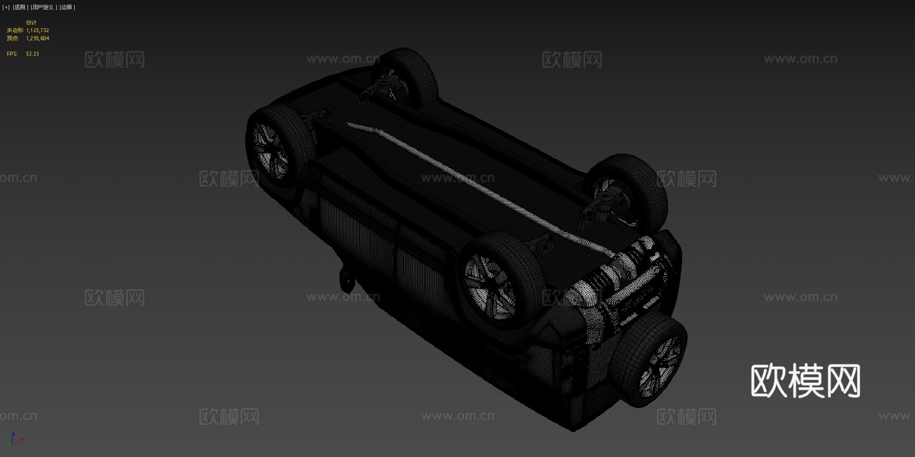 路虎卫士 110 20203d模型下载（渲染图4）