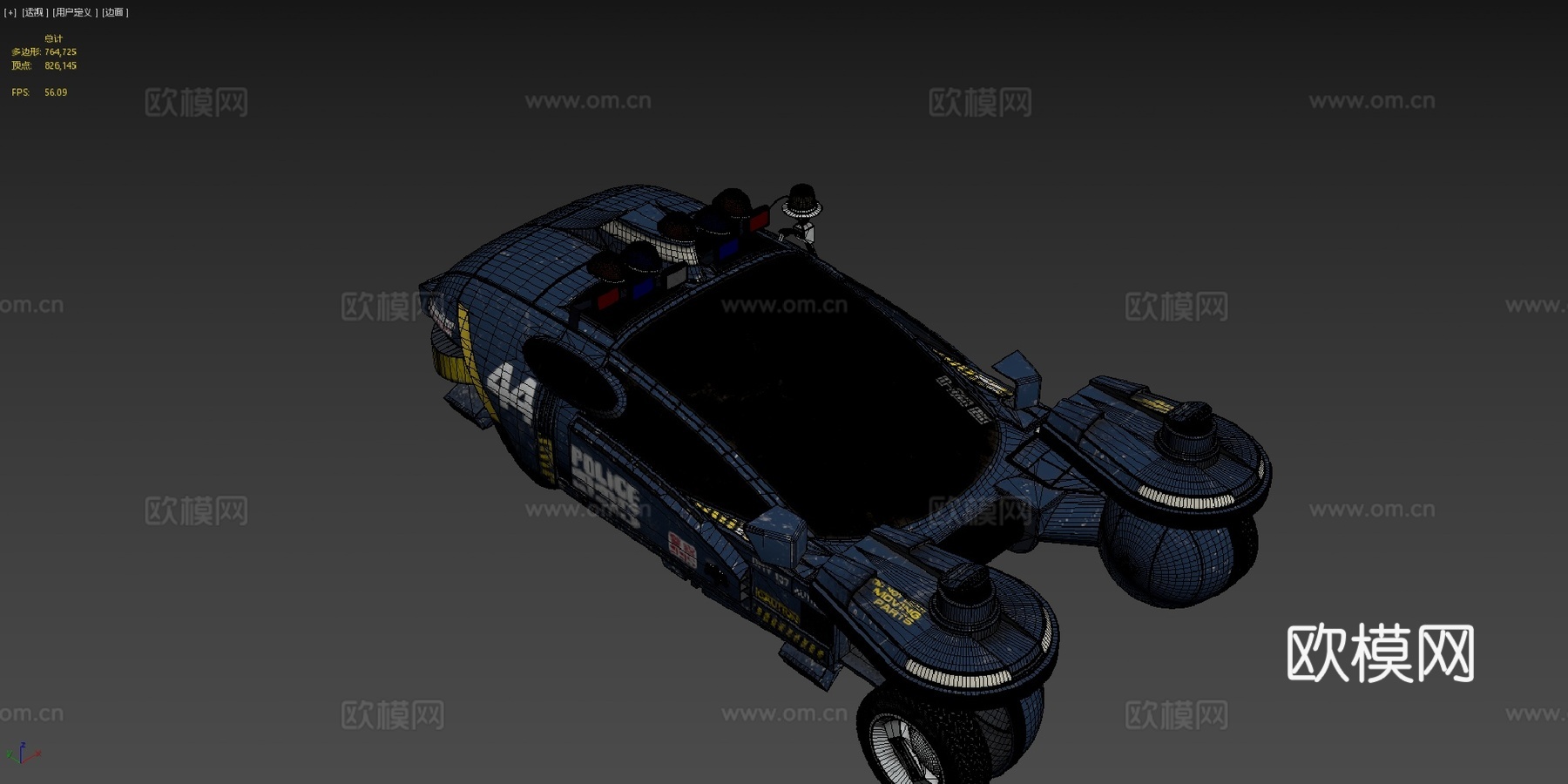洛杉矶 2019 - 警用旋转车 (高多边形)3d模型下载（渲染图4）