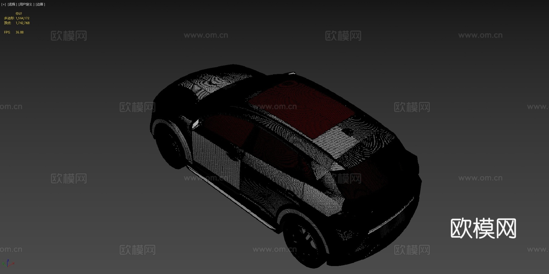 Vinfast VF8概念车3d模型下载（渲染图4）