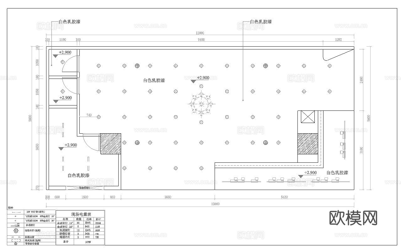高档品牌女装男装店 最新全套 效果图 施工图设计cad施工图