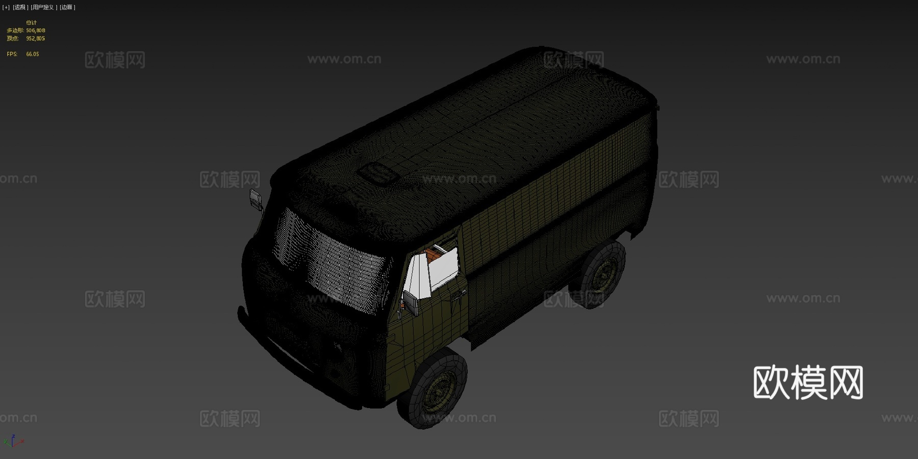 乌阿斯452（布汉卡）3d模型下载（渲染图4）