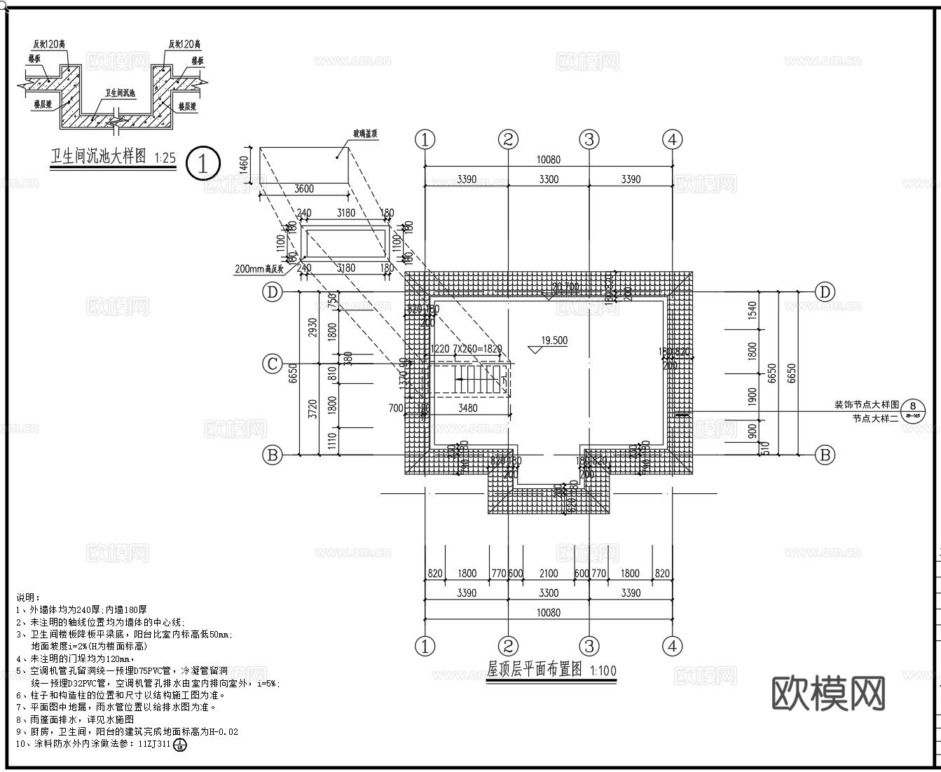 欧式别墅cad施工图cad施工图
