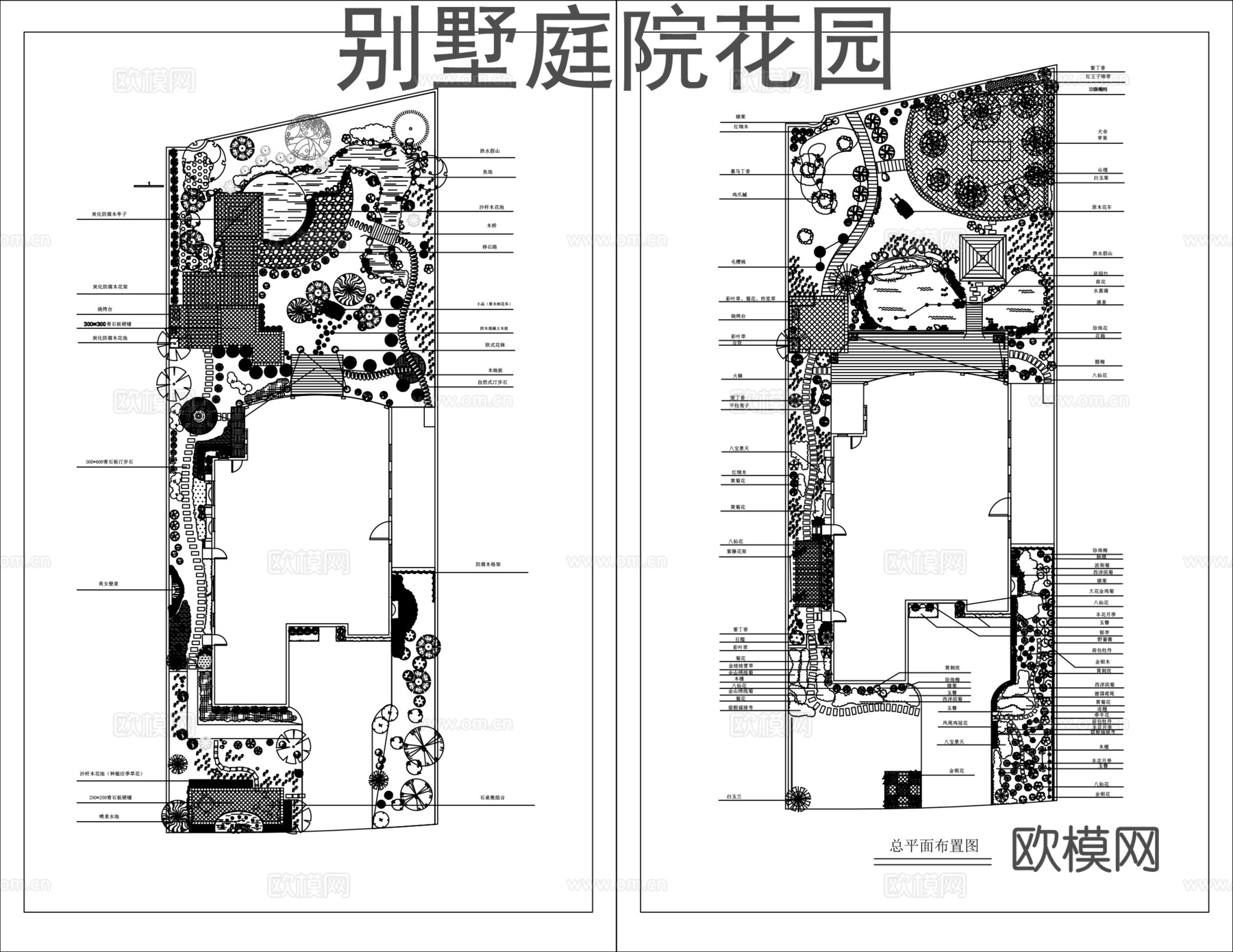 别墅庭院景观花园cad施工图