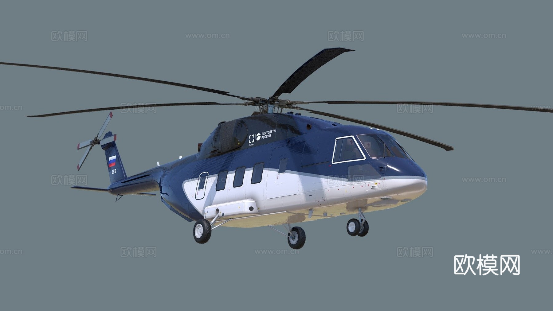 米-383d模型下载（渲染图1）