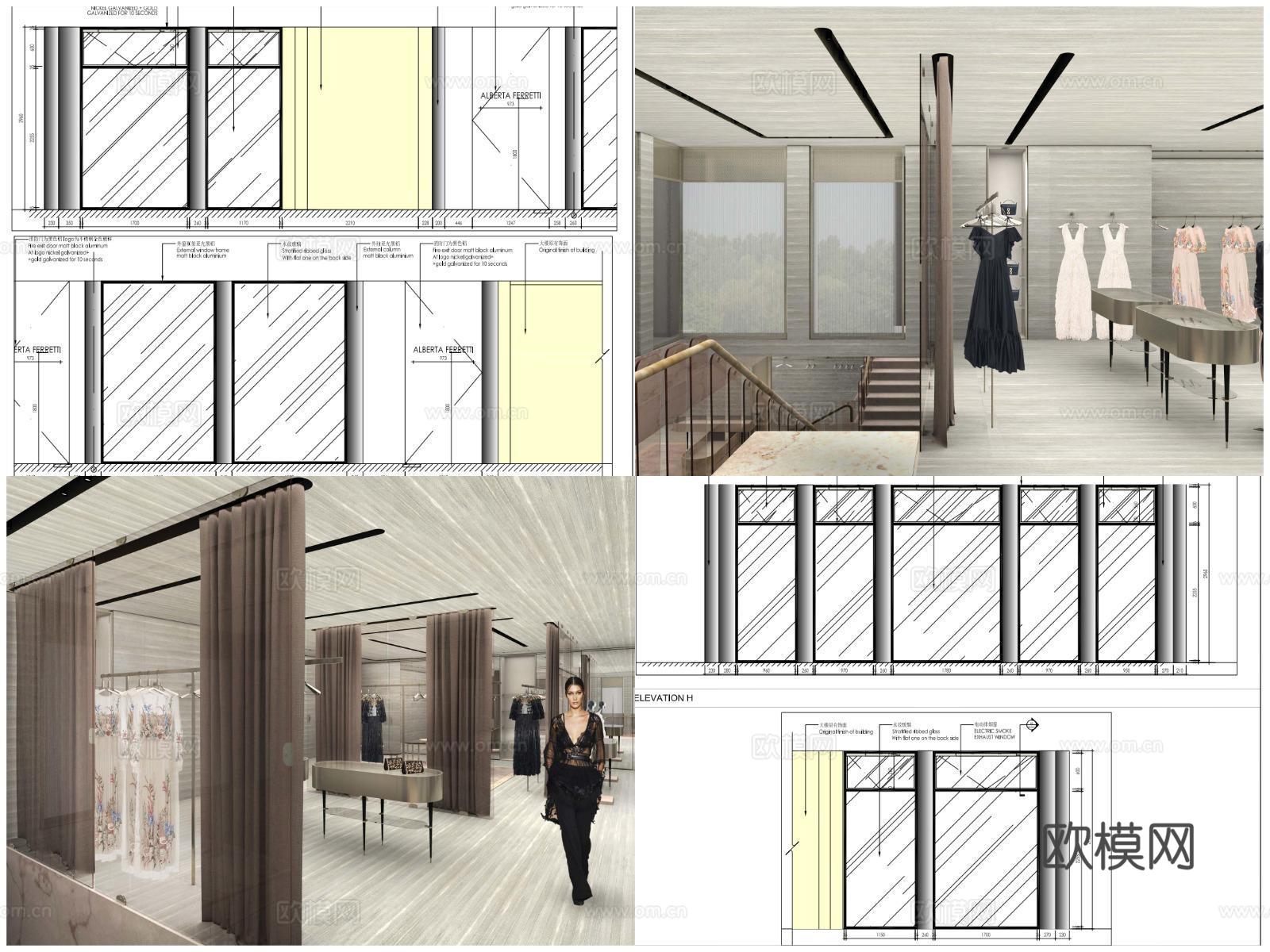 5套品牌女装男装店 最新全套 效果图 施工图设计cad施工图