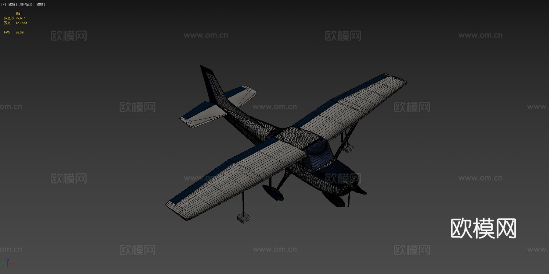 塞斯纳172SP3d模型下载（渲染图4）