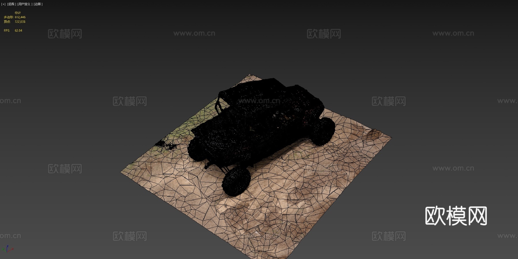 北极星RZR XP 9003d模型3d模型下载（渲染图3）