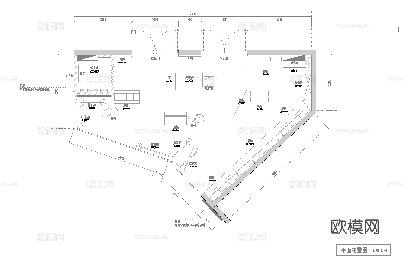 高档品牌女装男装店 最新全套 效果图 施工图设计cad施工图