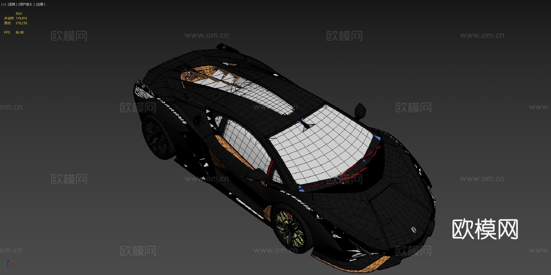 兰博基尼-西安3d模型下载（渲染图4）