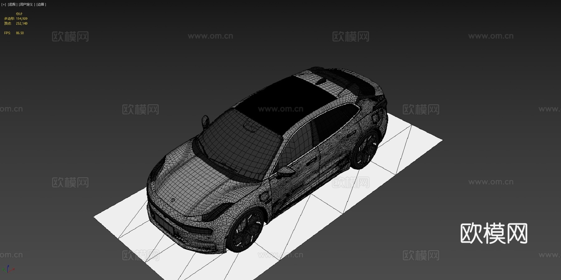 极氪0013d模型下载（渲染图4）