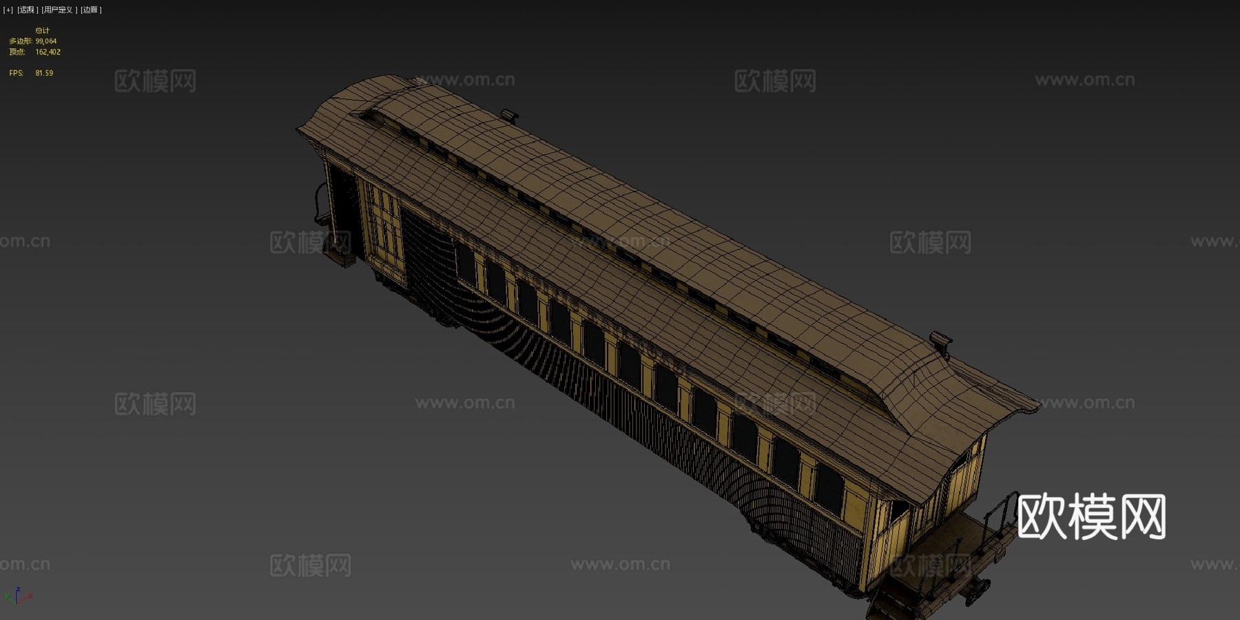 中央太平洋联合车厢3d模型下载（渲染图4）
