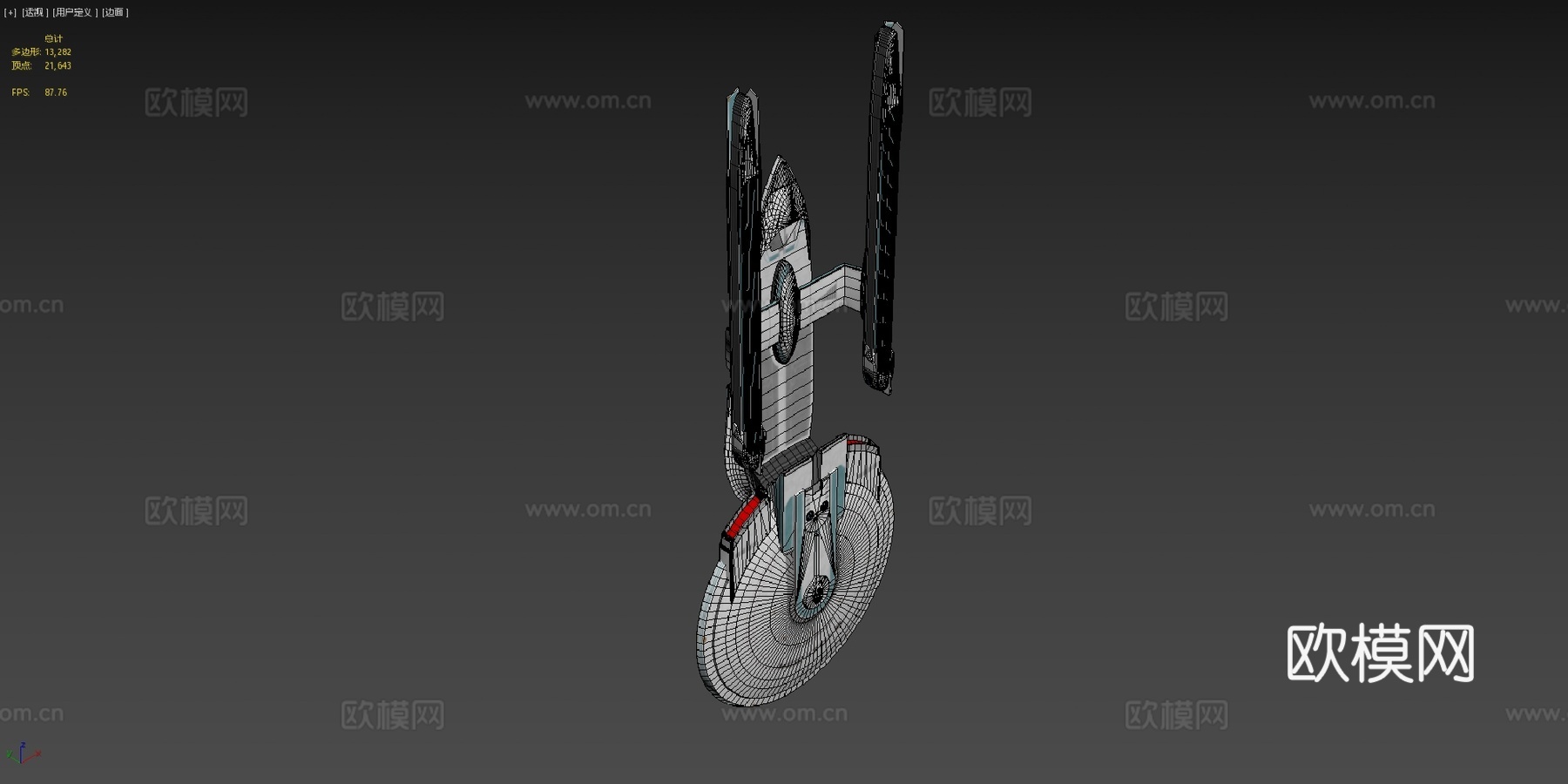 卓越级改装USS企业号NCC-1701-B3d模型下载（渲染图4）