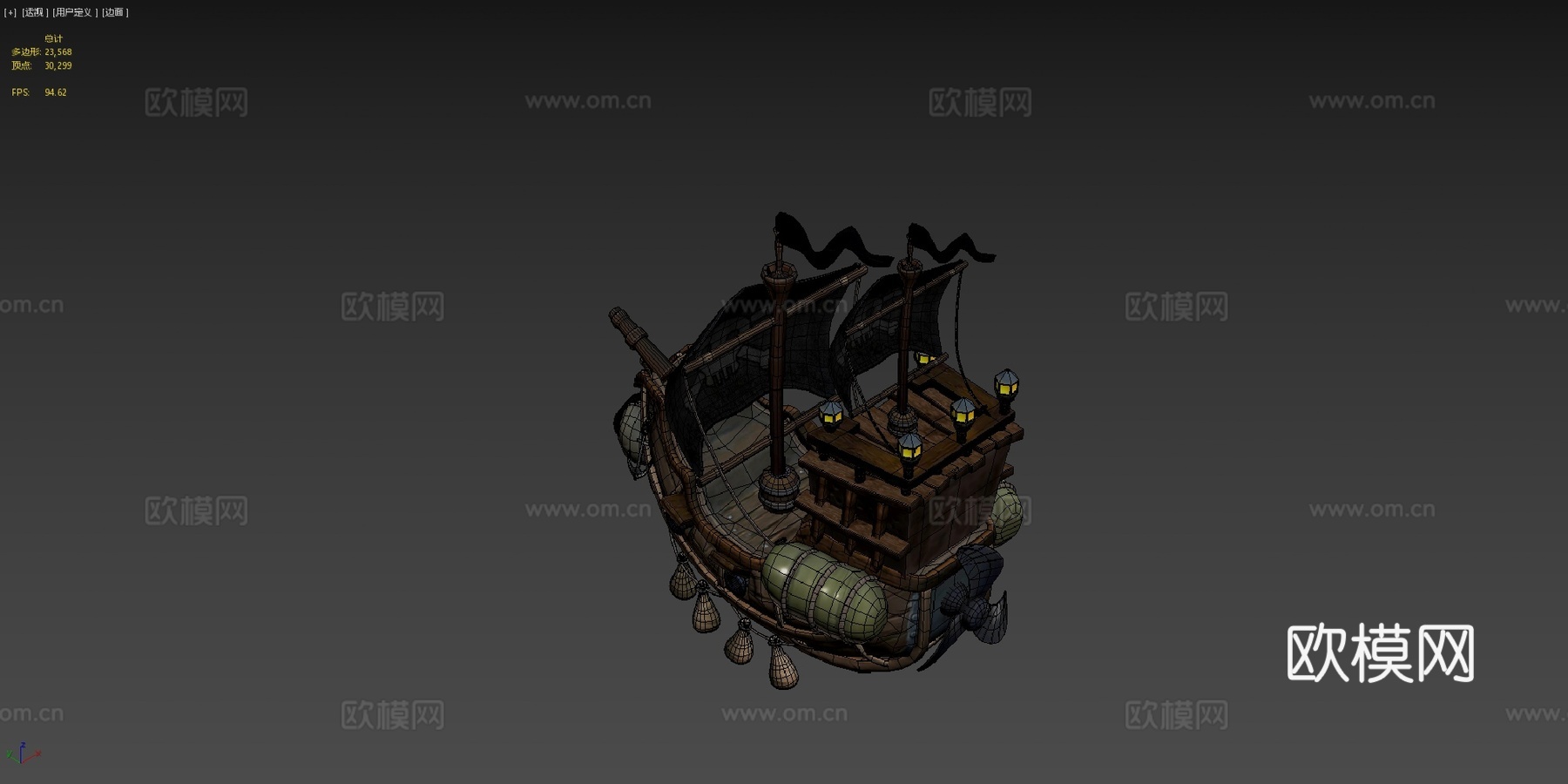 飞行海盗船3d模型下载（渲染图4）