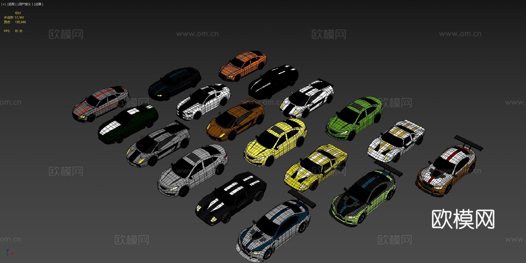 低多边形汽车资产第二部分3d模型