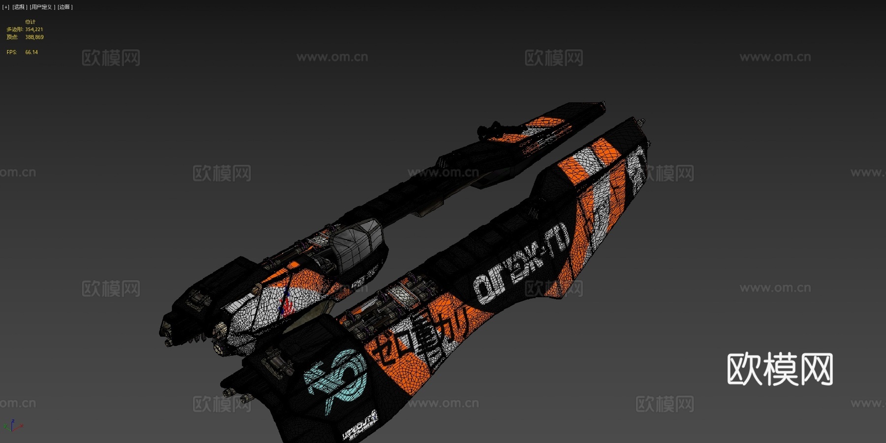 QIГЕЖ RD 4K3d模型下载（渲染图4）