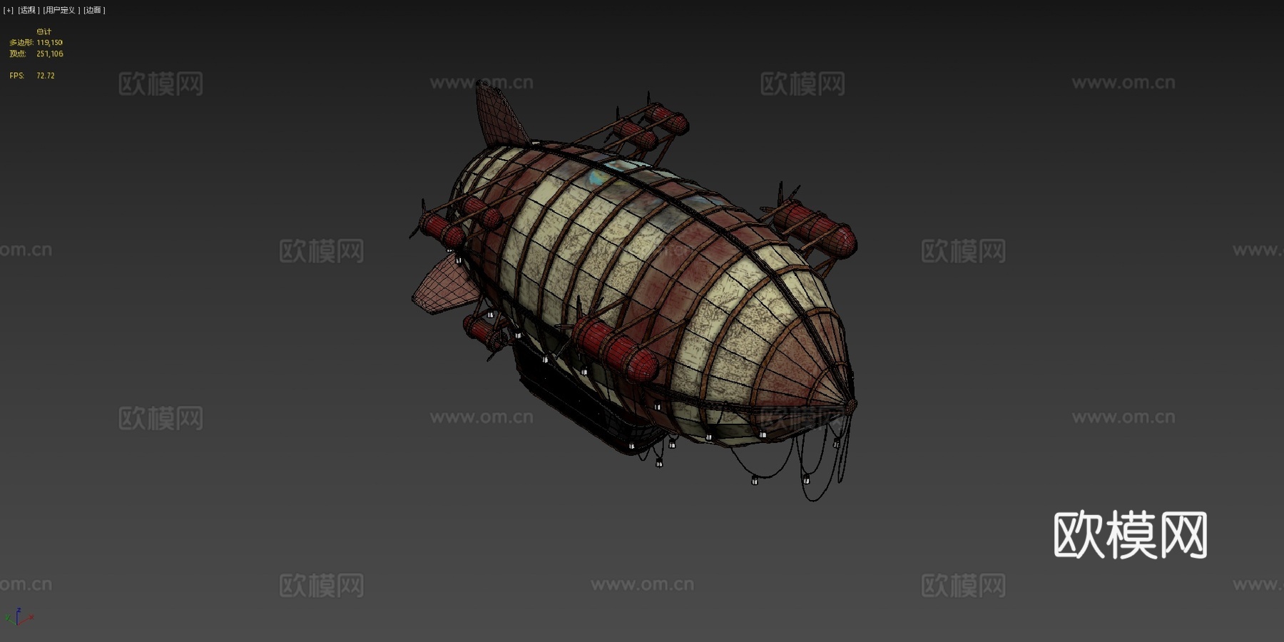 齐柏林飞艇气球3d模型下载（渲染图4）