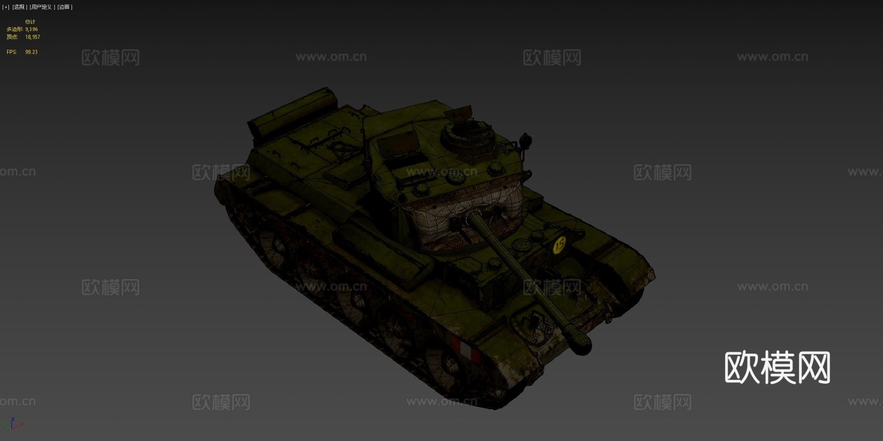 彗星I型 - A343d模型下载（渲染图4）