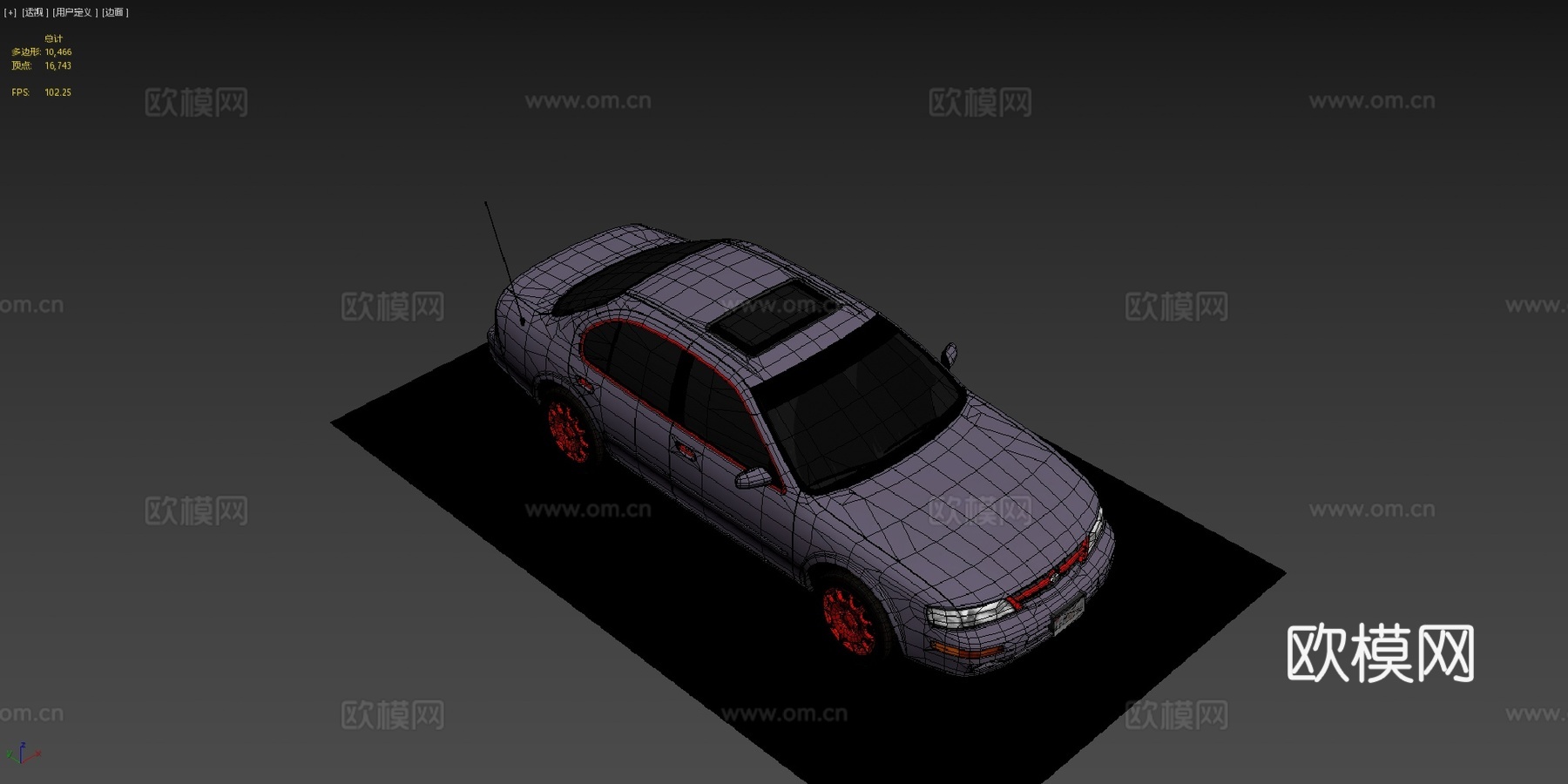 -1999日产千里马3d模型下载（渲染图4）
