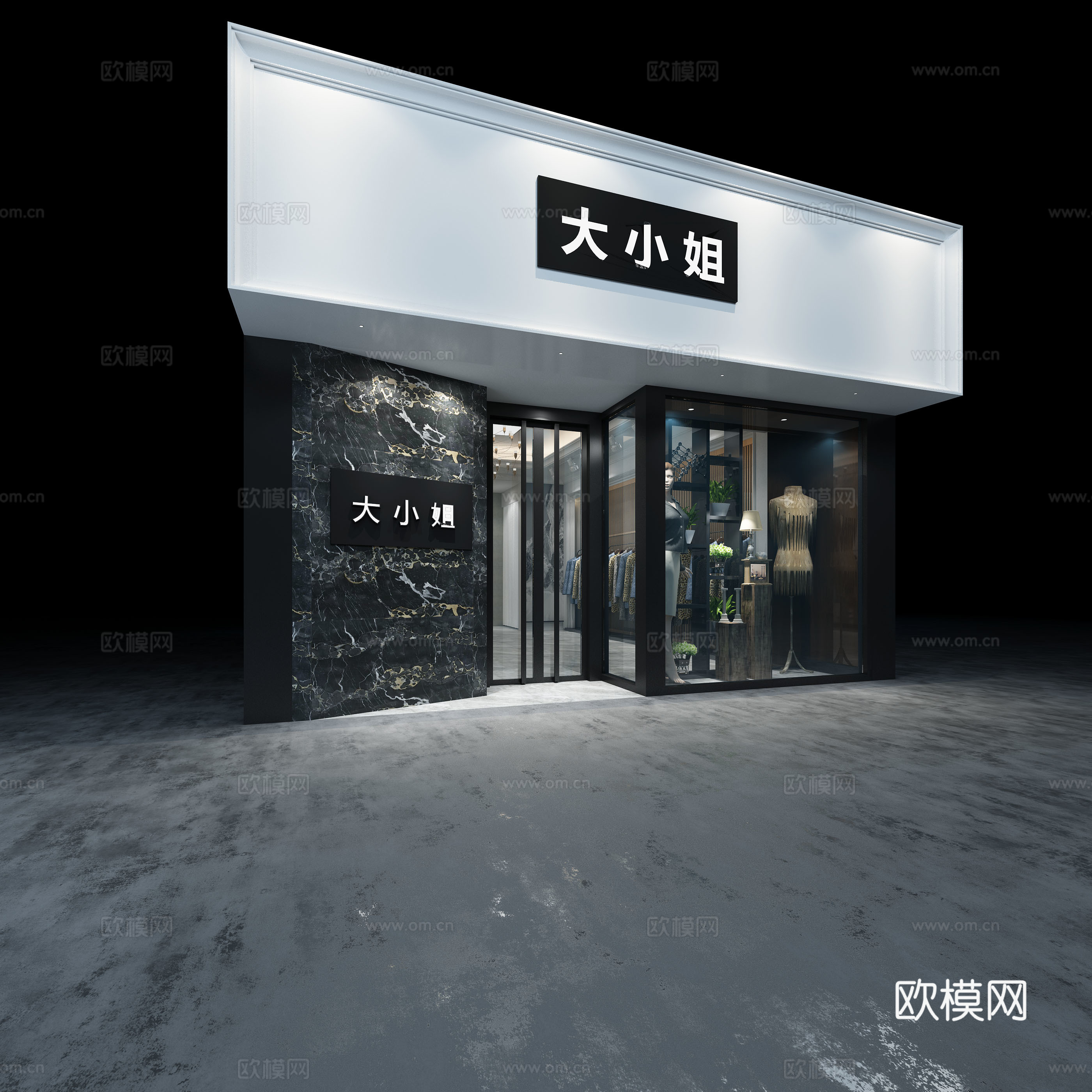 40平高档品牌女装男装店 最新全套 效果图 施工图设计cad施工图