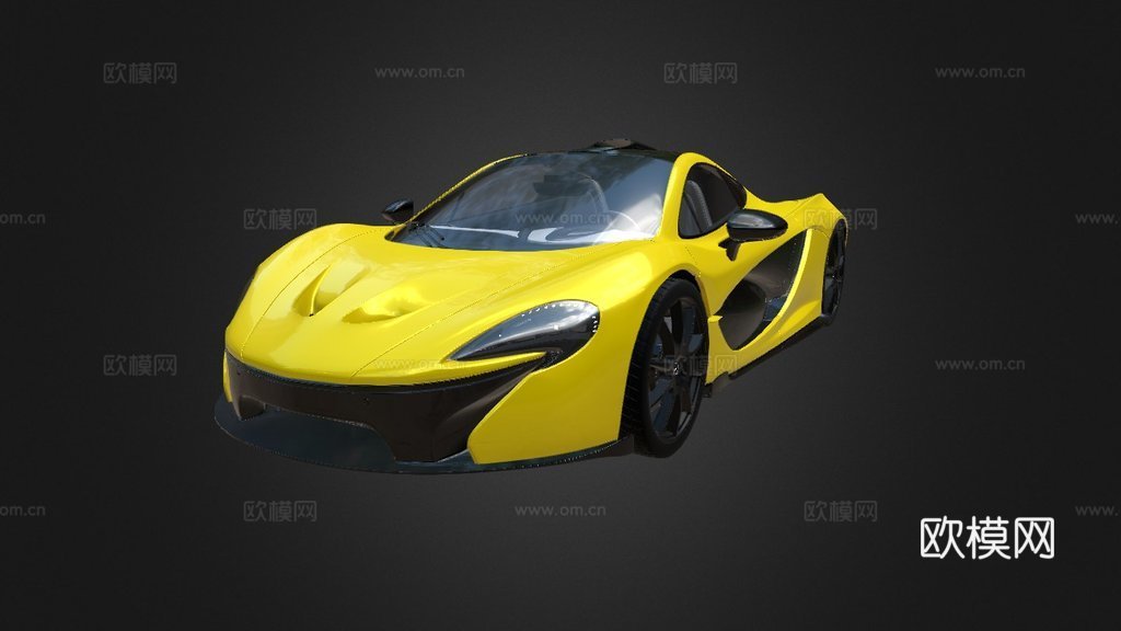 迈凯伦P13d模型下载（渲染图1）