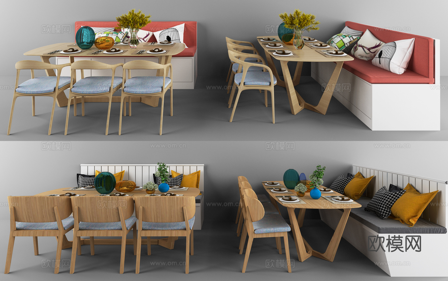 北欧卡座 沙发组合3d模型下载