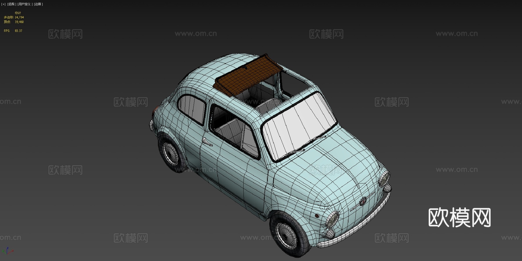 菲亚特新500F3d模型下载（渲染图4）