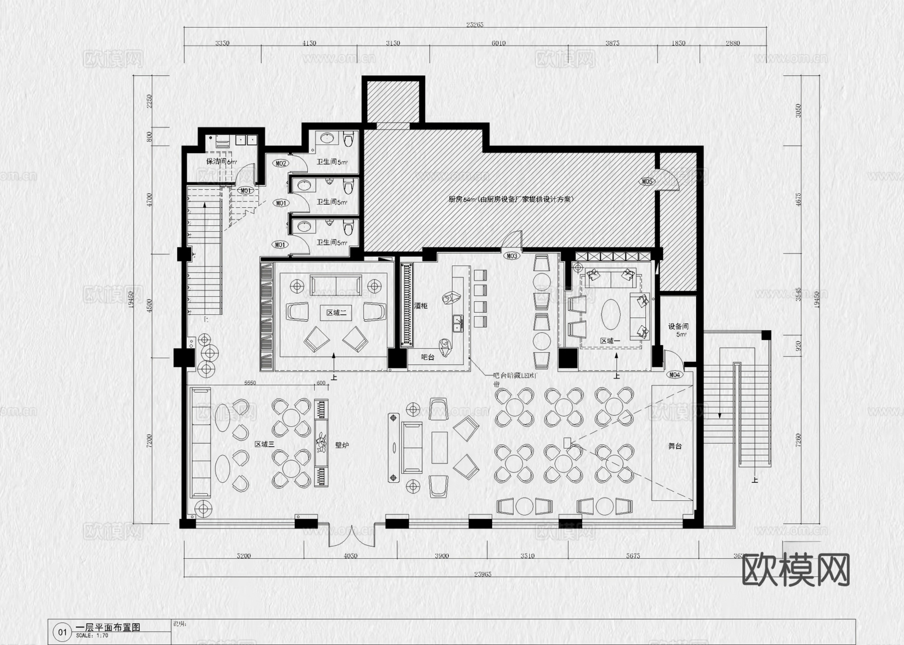 24套酒吧清吧小酒馆音乐吧餐厅CAD施工图cad施工图