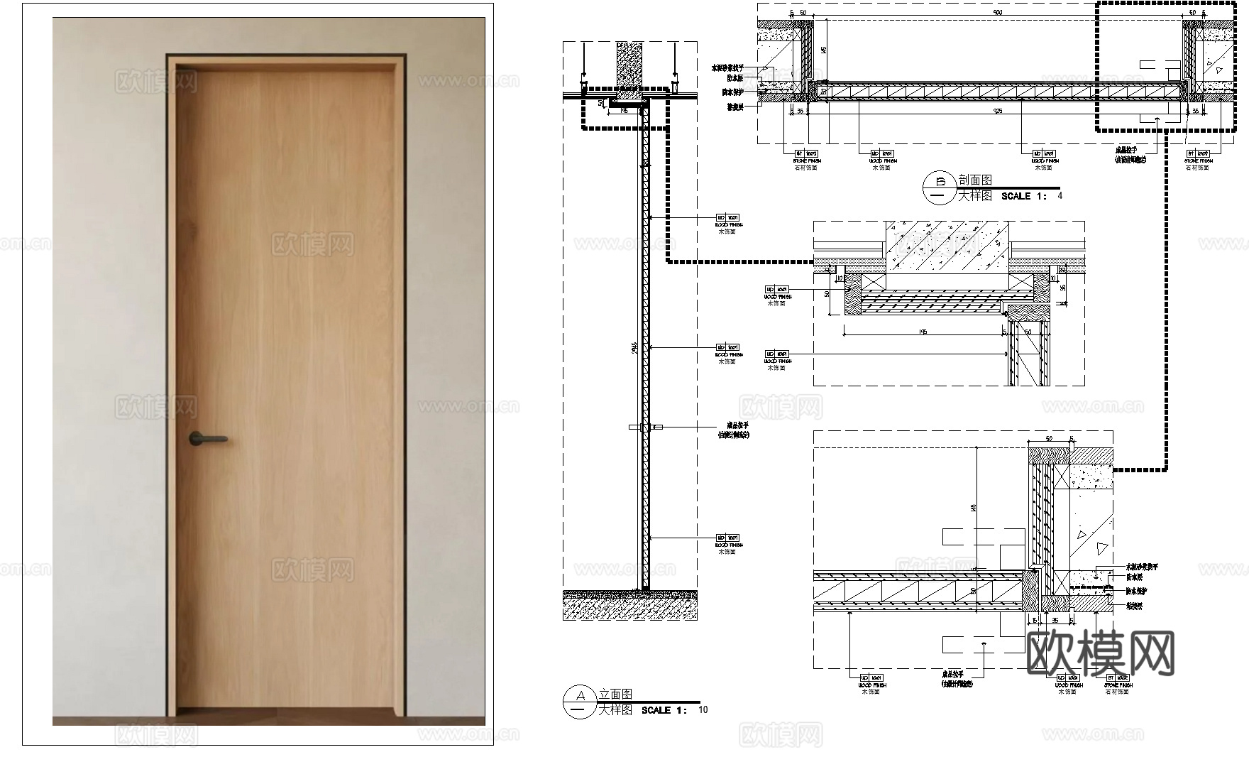 12套现代风格常用室内木门CAD施工节点图最细整理合集cad施工图
