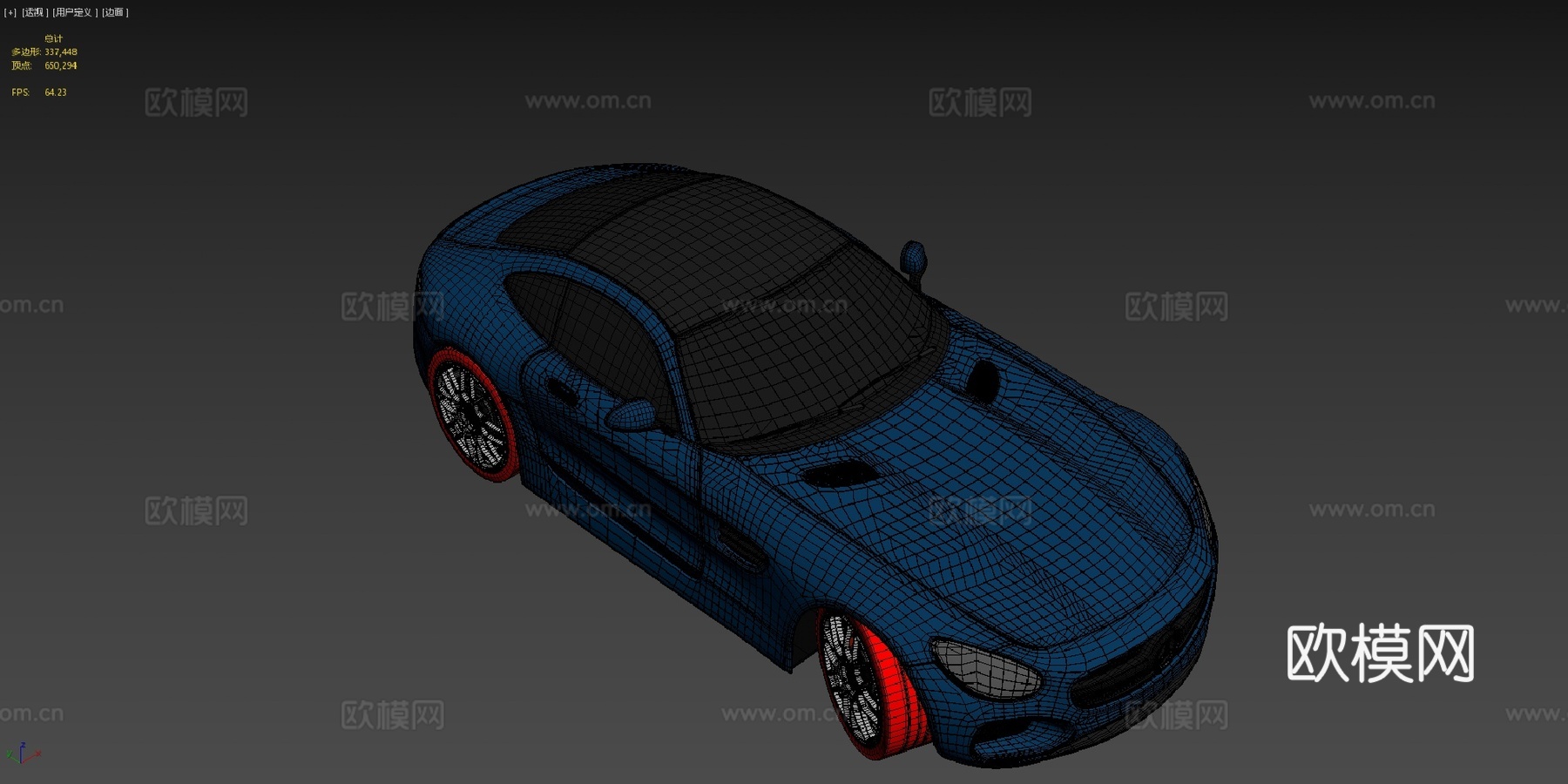 梅赛德斯-奔驰AMG-GT 20153d模型下载（渲染图4）
