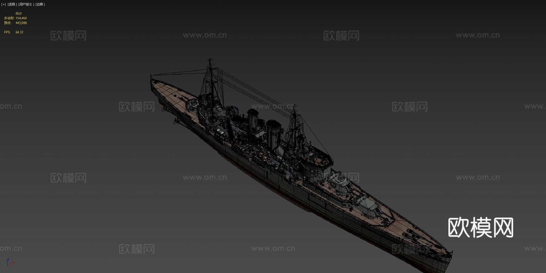 埃克塞特3d模型下载（渲染图4）