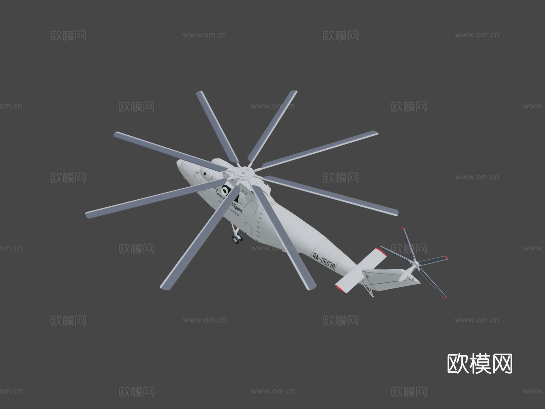 Mi263d模型下载（渲染图7）