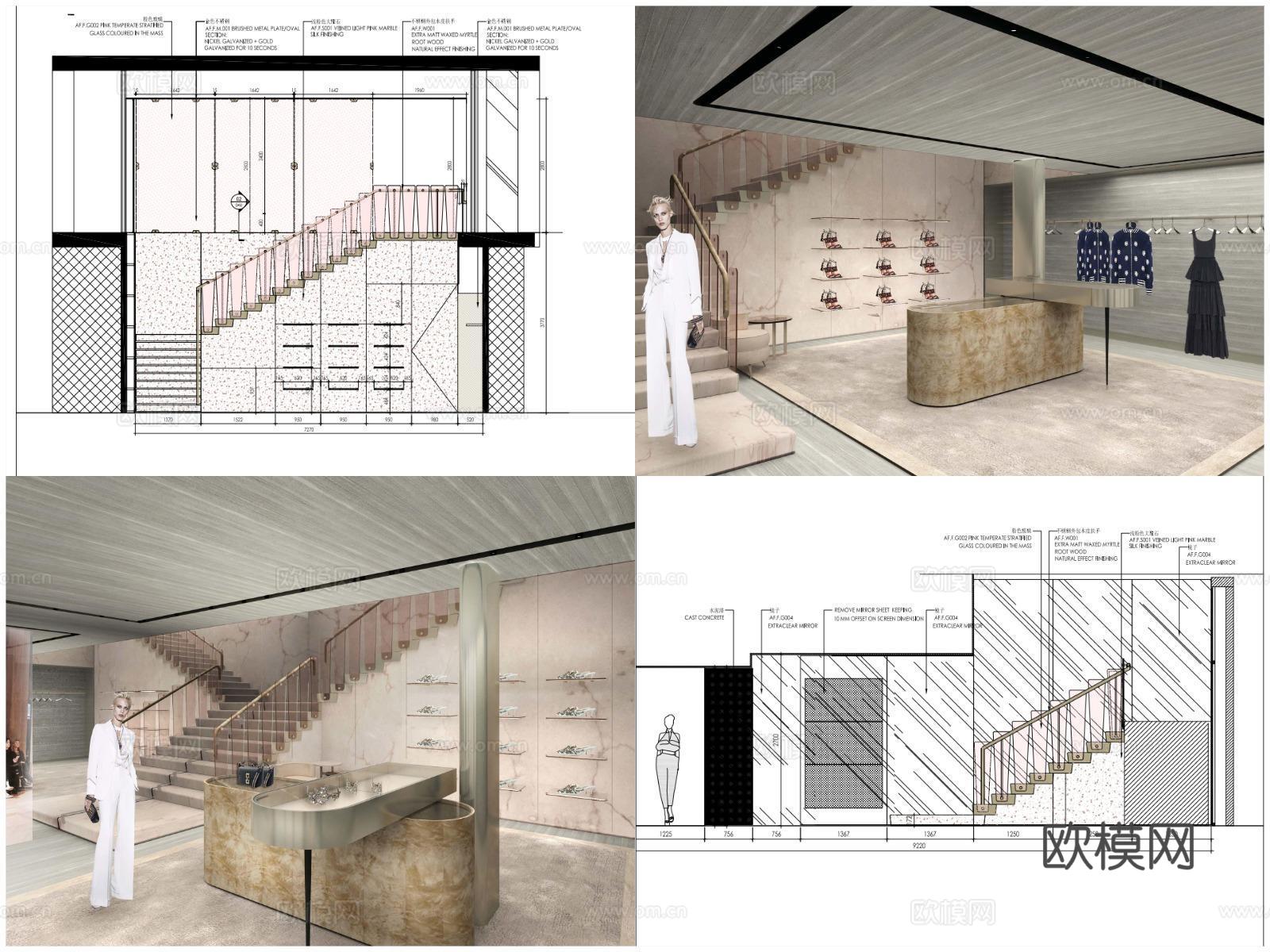 5套品牌女装男装店 最新全套 效果图 施工图设计cad施工图